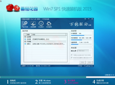 重装win10后鼠标键盘全部失灵怎么办 新手用u盘重新装电脑系统教程