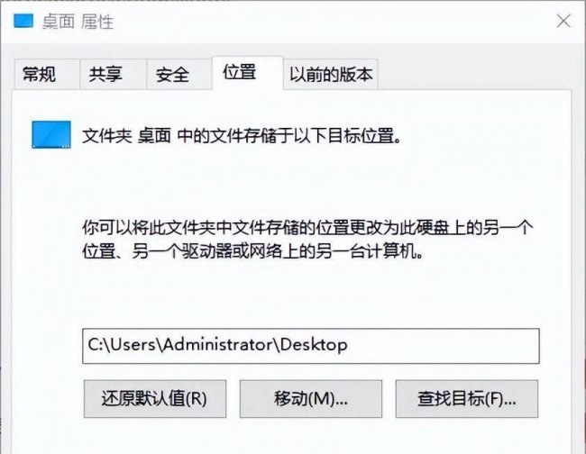 电脑里的文件夹被误删了怎么恢复正常