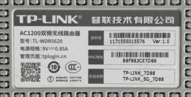宽带和路由器的连接方式有哪些