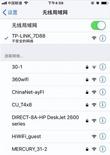 宽带和路由器的连接方式有哪些