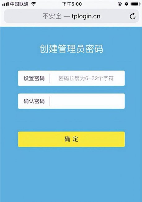 宽带和路由器的连接方式有哪些