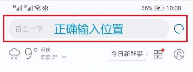 宽带和路由器的连接方式有哪些