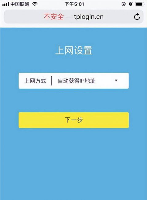 宽带和路由器的连接方式有哪些