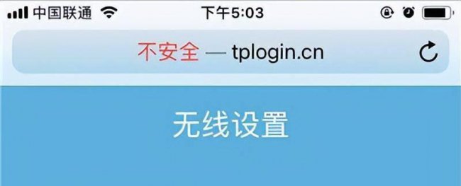宽带和路由器的连接方式有哪些