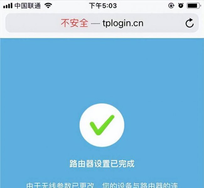 宽带和路由器的连接方式有哪些