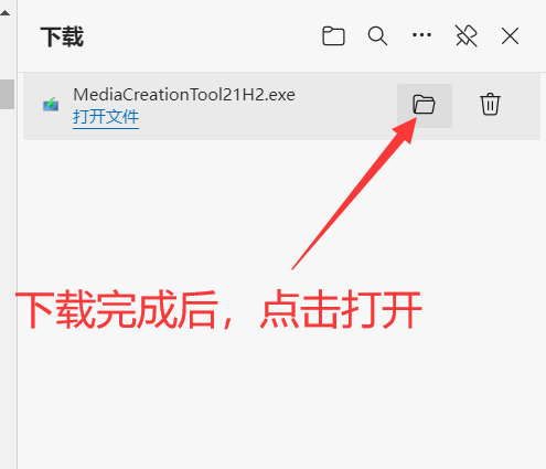 新手u盘如何重装系统win10