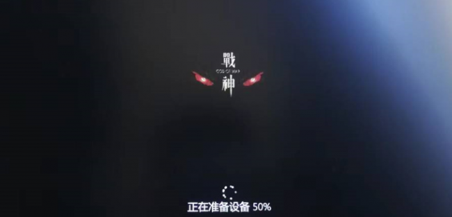 新手u盘如何重装系统win10