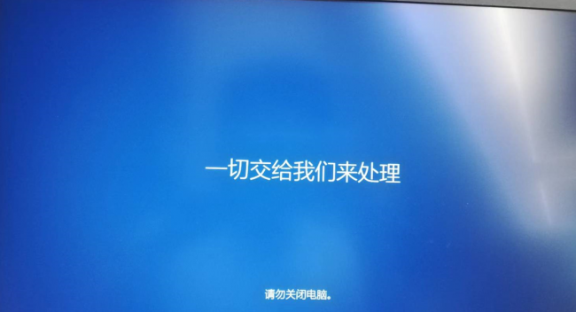 新手u盘如何重装系统win10