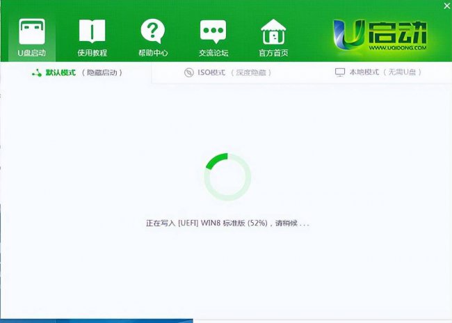 电脑怎么设置光驱启动顺序