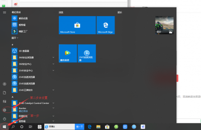 win10更新太慢了怎么办 无法进系统重置此电脑的详细步骤