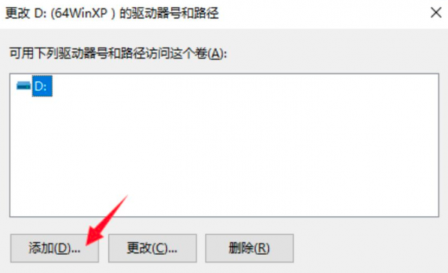 w10系统重装步骤怎么操作