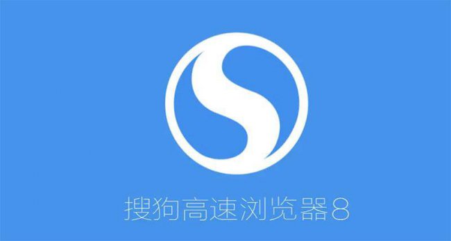 电脑浏览器哪个好用广告少
