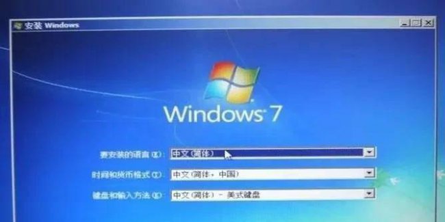 苹果电脑装双系统安装教程图解