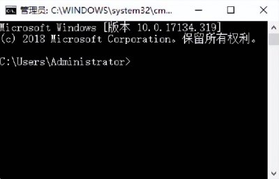 cmd定时关机命令设置 电脑定时关机指令代码