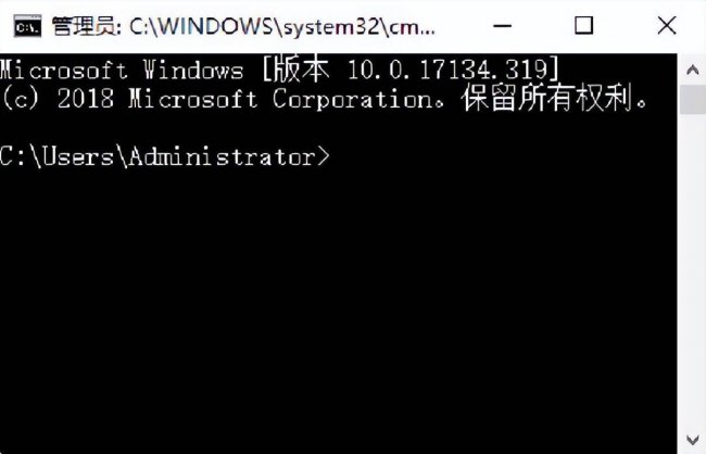 cmd定时关机命令设置