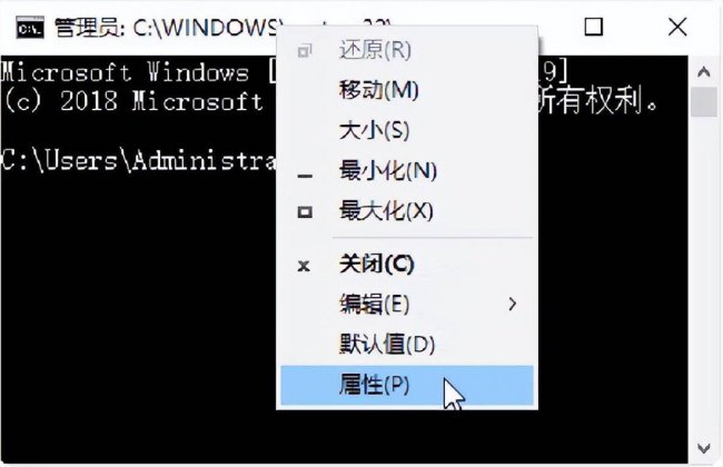 cmd定时关机命令设置