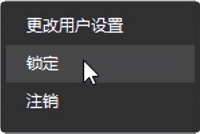 cmd定时关机命令设置