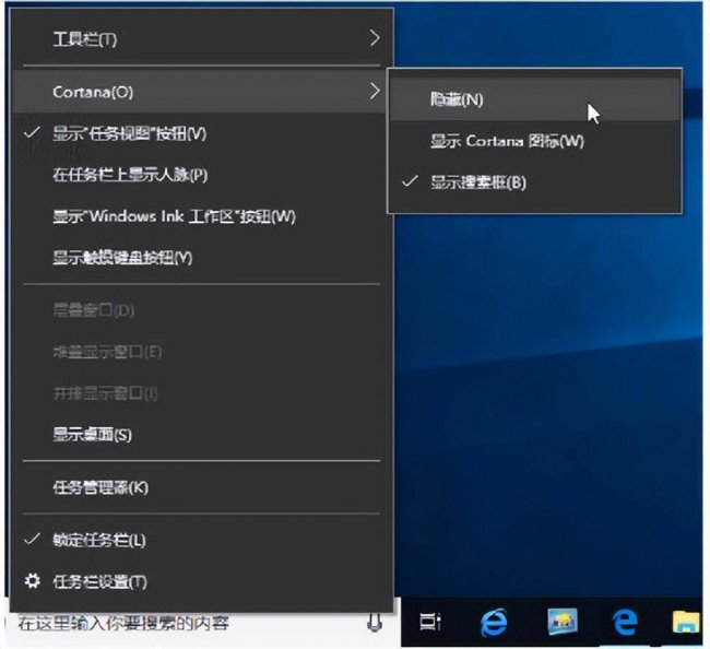 cmd定时关机命令设置