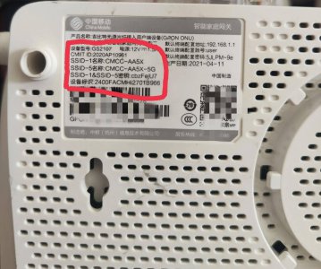 如何进行路由器设置教程 手机登陆路由器方法