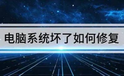 免费如何安装系统win10系统版本 u盘一键安装win10系统教程