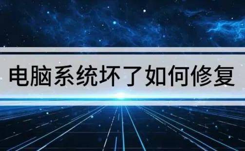 免费如何安装系统win10系统版本