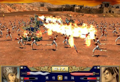 三国群英传3秘籍的正确输入 关于三国群英单机版武将搭配