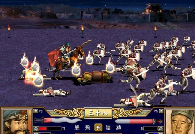 三国群英传3秘籍的正确输入