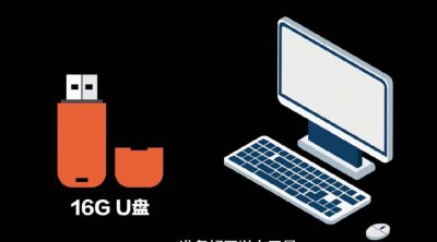 win10电脑怎么用u盘重装系统 新手电脑系统安装教程