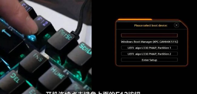 win10电脑怎么用u盘重装系统