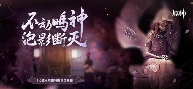 电脑原神磁盘空间不足怎么清理