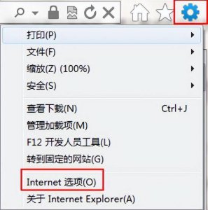 ie修复工具哪个好 win11文件资源管理器修复方法