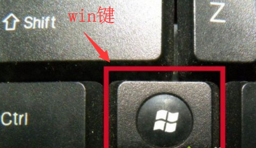 win8开始菜单不见了怎么办