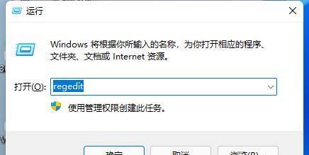 笔记本屏幕暗怎么调都调不亮