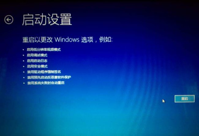 笔记本电脑安全模式有什么用