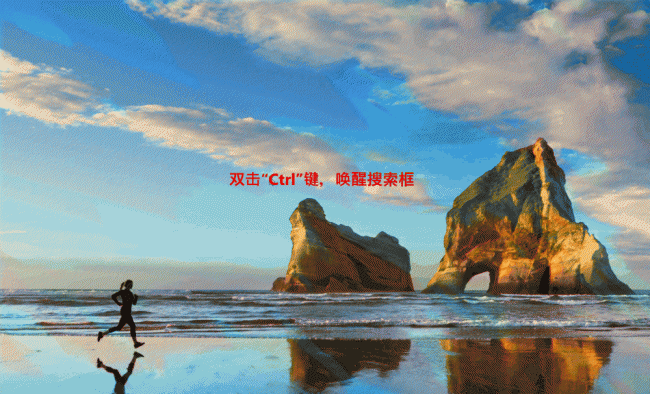 电脑办公软件哪个最好用