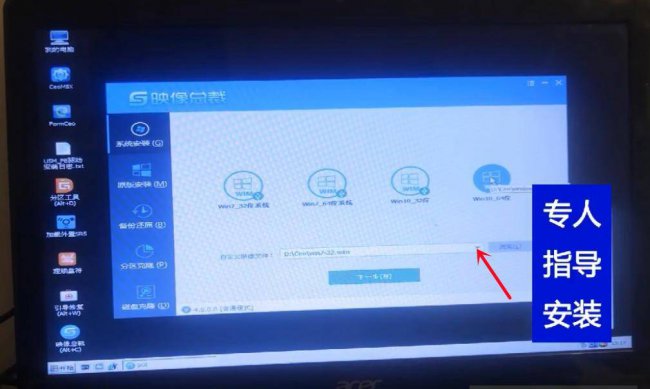 电脑打不开怎么用u盘重装系统教程