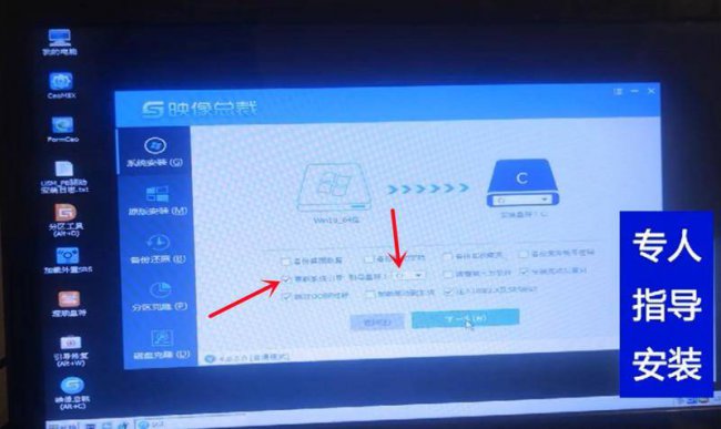 电脑打不开怎么用u盘重装系统教程