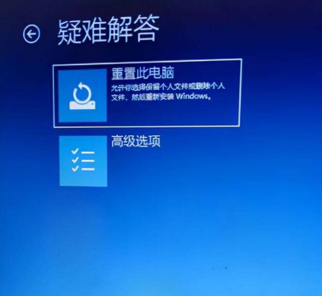 win10强行删除开机密码怎么办
