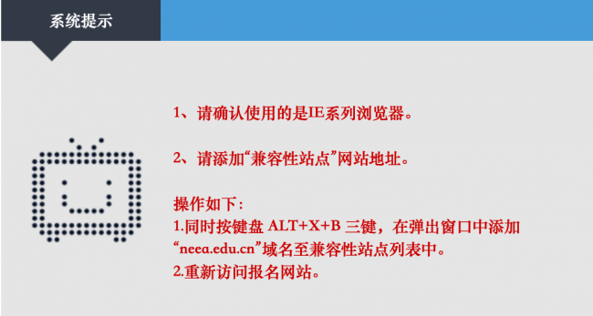 苹果电脑系统操作教程