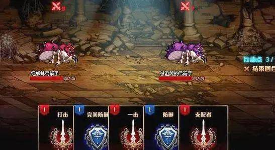 dnf强制解除安全模式在哪