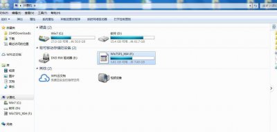 win10系统u盘安装教程图解 新手自己用u盘装系统的流程