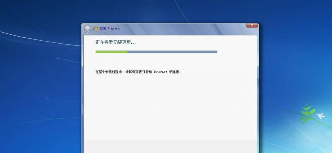 win10系统u盘安装教程图解