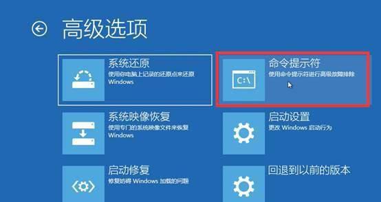 win10按f8进不了安全模式怎么办
