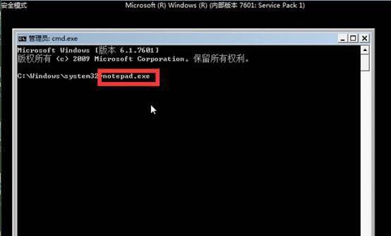 win10按f8进不了安全模式怎么办