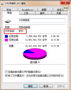 怎么用u盘拷贝文件到另一台电脑 把文件导到u盘的教程