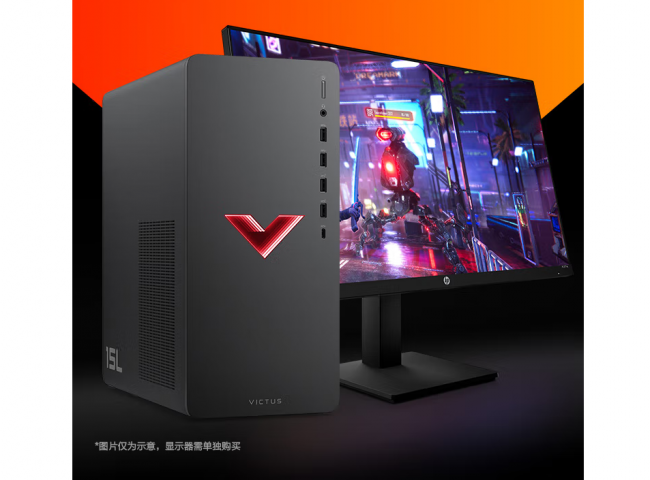 适合打游戏的台式电脑有哪些