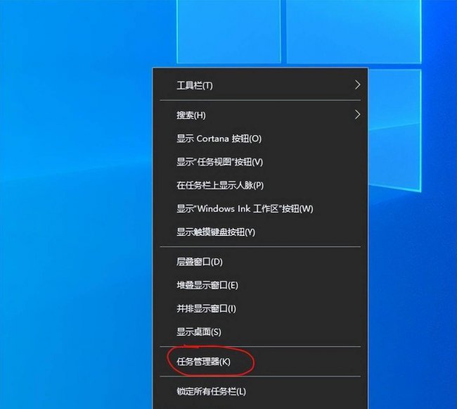 win10电脑开机慢怎么解决