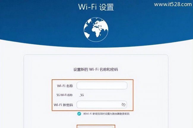 无线路由器静态ip怎么填写