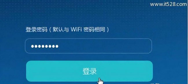无线路由器静态ip怎么填写