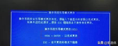 安装win10配置要求